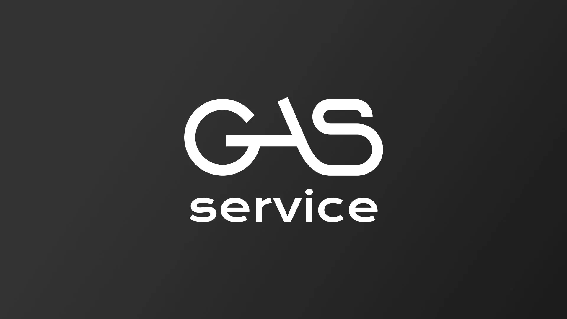 Разработка логотипа компании «Сервис газ» в Ермолино